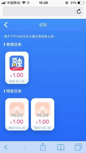 
赚钱吧