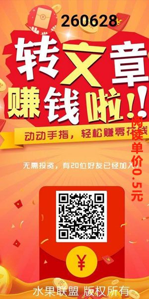 
西柚资讯